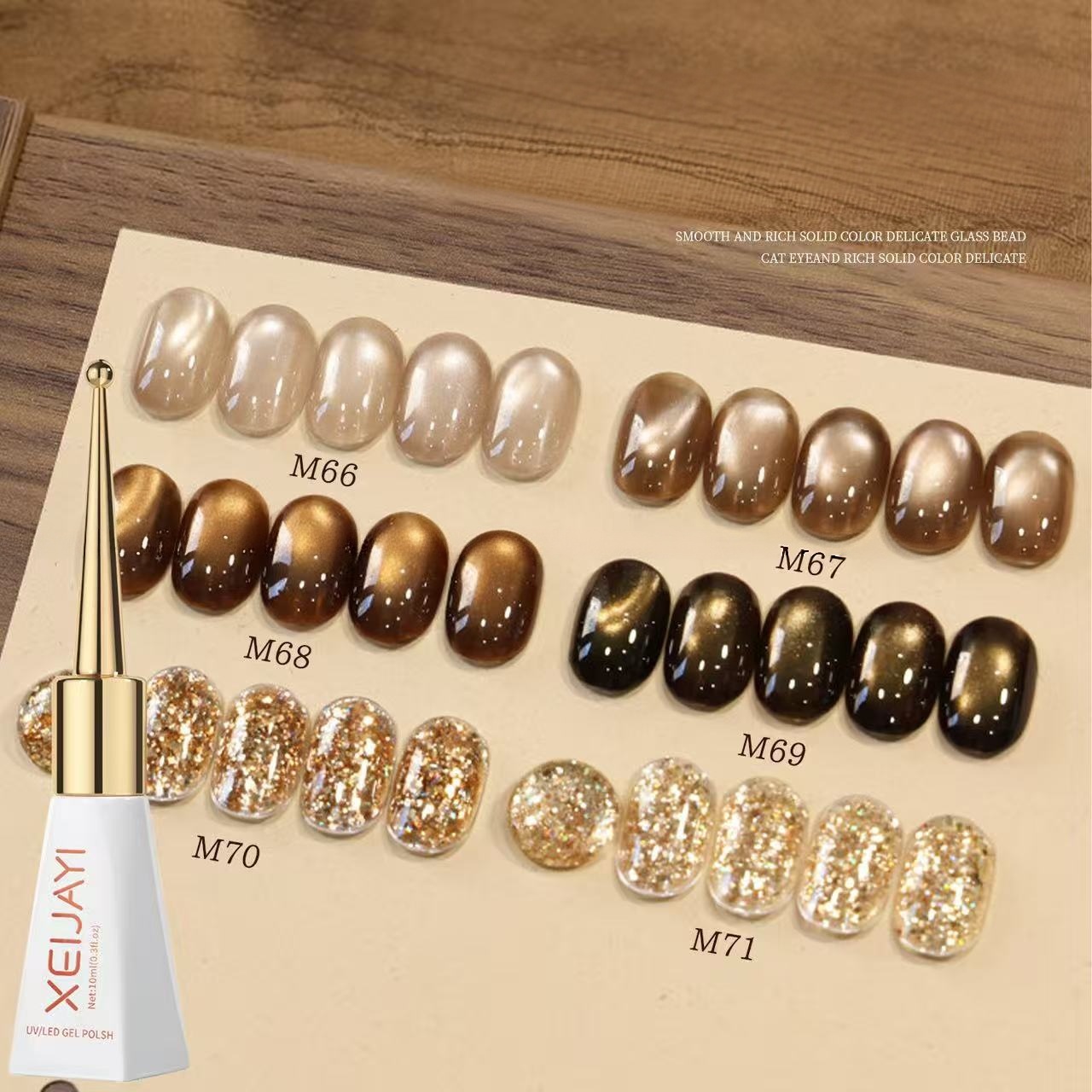 Nail Art Vintage - ยาทาเล็บเจลแบบกึ่งถาวร 6 สี สไตล์ Old Money