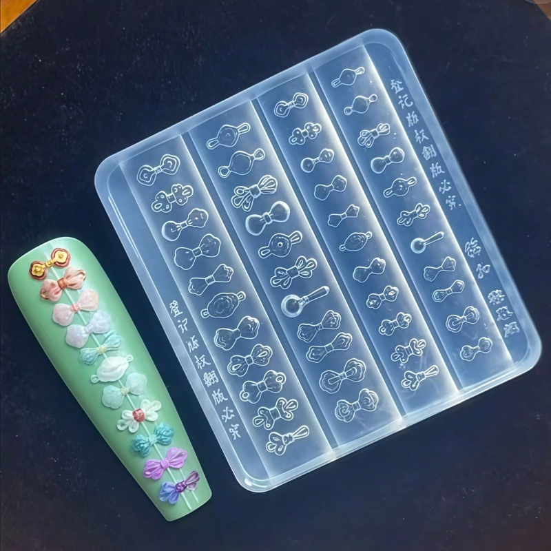 Nail Art Vintage - แม่พิมพ์ลายเล็บสไตล์จีน พร้อมลายปุ่มนูน ดีไซน์ลายปมจีน 3 มิติ แม่พิมพ์ซิลิโคนตกแต่งลายโบราณ