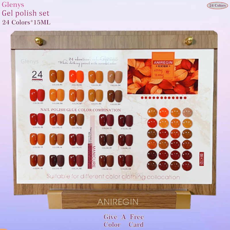 Nail Art Vintage - ยาทาเล็บสีน้ำตาลวินเทจ 24 สี กาวเจลกึ่งถาวรสำหรับทำเล็บแบบแช่สี ยอดนิยมทางออนไลน์ ชุดยาทาเล็บเจล