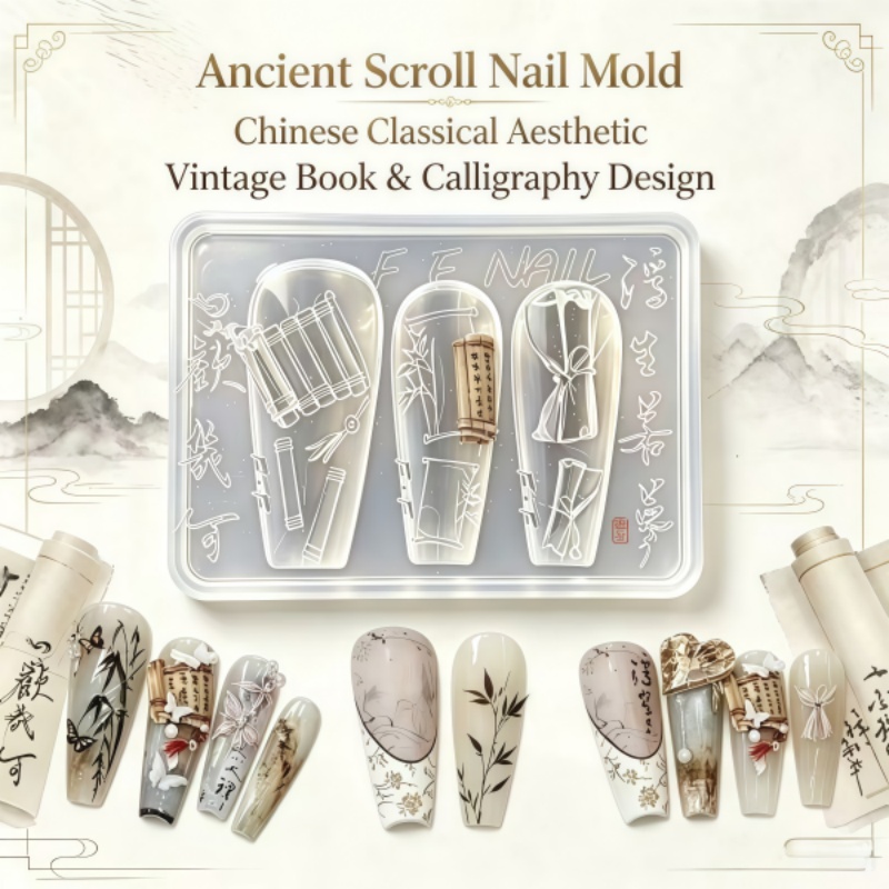 แม่พิมพ์ซิลิโคนลายหนังสือโบราณ - Nail Art Vintage บทวิจารณ์และราคา